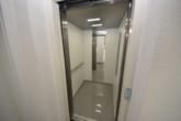 DIETZ: Hochwertige 4-Zimmer-Wohnung mit Parkett, 2 Bäder, 2 Balkonen, optionaler Garagenstellplatz! - Personenaufzug