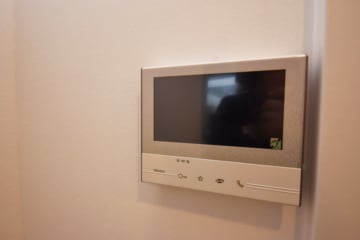 DIETZ: Gehobene 3-Zimmer Büro- Praxisfläche mit hochwertiger Einbauküche, Tageslichtbad, Kunden-WC! - Videosprechanlage (625158)