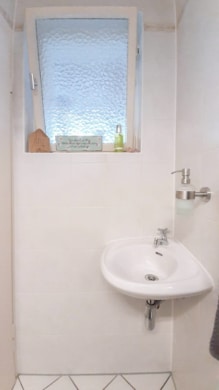 DIETZ: 1-2 Familienhaus in Urberach – modernisiert! - Gäste-WC EG (672247)