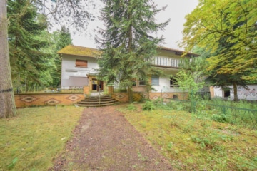DIETZ: Sanierungsbedürftiges Hotel in idyllischer Waldrandlage von Weiterstadt mit 33 Zimmern! - Gartenbereich (678938)